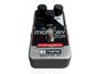 Electro Harmonix Memory Toy alternative image  1
