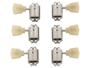 Gibson PMMH-050 Deluxe Yellow Key Tuner Set