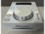 Pioneer Dj 350 Pack White