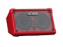 Boss Cube Street II Red