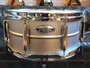 Pearl Modern Utility Steel Snare Drum