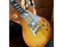 Gibson Les Paul Standard 60s Unburst alternative image  9