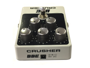 Bbe Crusher