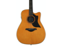 Yamaha A5R ARE alternative image  1