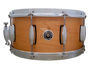 Gretsch GB-6514 - Brooklyn Snare Drum In Satin Natural