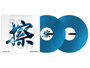 Pioneer Dj RB-VD2-CB Rekordbox Control Vinyl (Coppia) - Blue