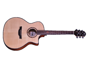 Crafter SR G-MAHOce immagine alternativa  1
