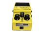 Boss SD-1W Super Overdrive immagine alternativa  4