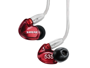 Shure SE535 Limited Edition Red Sound