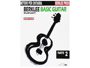 Hal Leonard Barklee Basic Guitar Parte 2