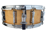 Yamaha Stage Custom - Rullante da 14