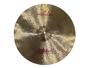 Zildjian 20