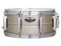 Pearl MUS1465S - Modern Utility Steel Snare Drum