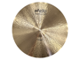 Paiste Formula 602 Modern Essential Ride 22