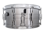Pearl Export Metal Snare Drum