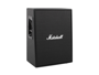 Marshall Code 212 Vertical Cabinet