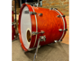 Yamaha Oak Custom - Set di batteria 4 fusti - Matte Sedona Red