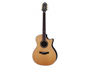 Crafter GLXE-3000CD-RS