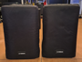 Yamaha dsr112 + cover