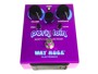 Dunlop Pork Loin Overdrive immagine alternativa  1